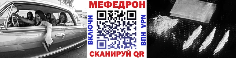Где продают наркотики Верхняя Салда Амфетамин Бошки Шишки КОКАИН Alpha PVP Мефедрон Гашиш