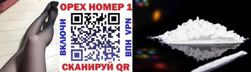shop какой сайт  Верхняя Салда  Кокаин Columbia  OMG ТОР 