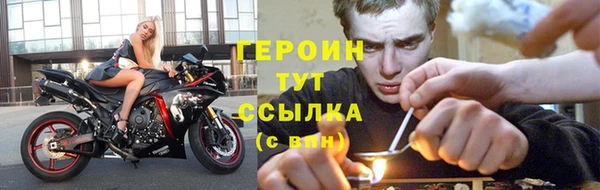 мяу мяу мука Медвежьегорск