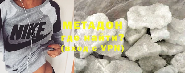 spice Мегион