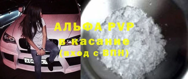мяу мяу мука Медвежьегорск