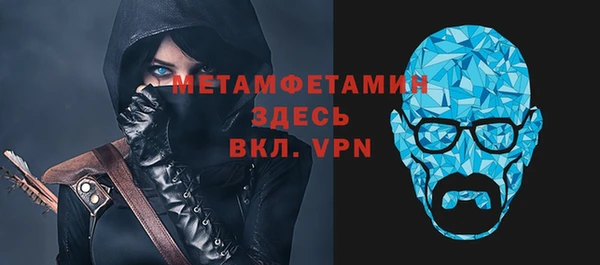 мяу мяу мука Медвежьегорск