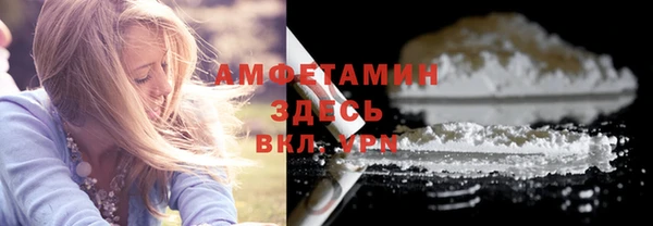 мдма Медногорск