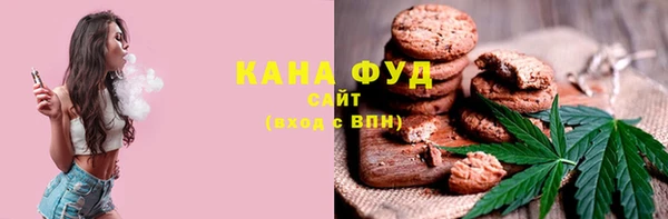 spice Мегион