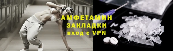 мдма Медногорск