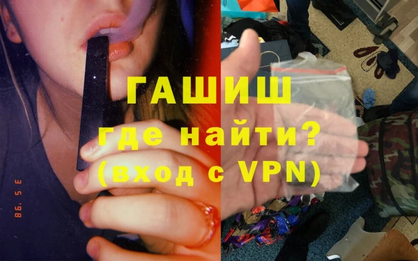 мдма Медногорск