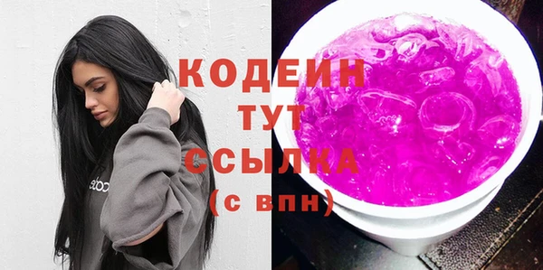 мдма Медногорск