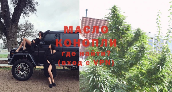 мяу мяу мука Медвежьегорск