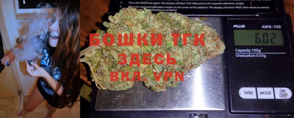 кокаин премиум Майский