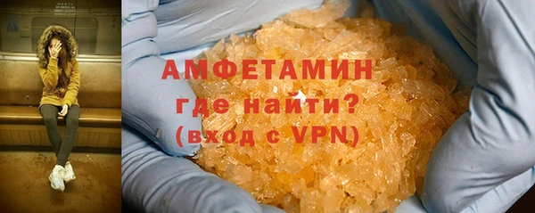 мдма Медногорск