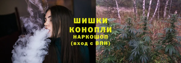 мяу мяу мука Медвежьегорск