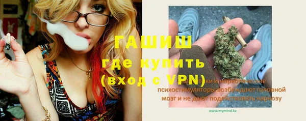 мяу мяу мука Медвежьегорск