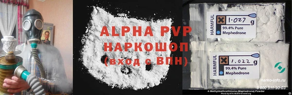 MDMA Premium VHQ Ельня