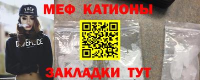 амф Балаково