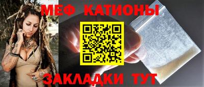 a pvp Балахна