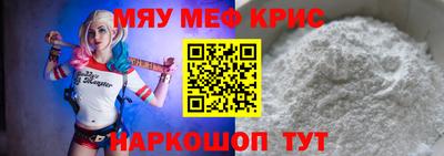 дмт Балашиха