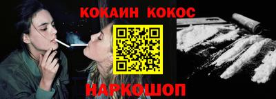 героин Балашиха