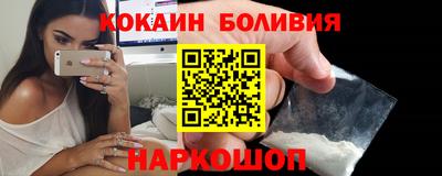 a pvp Балахна