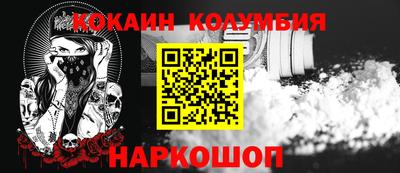 a pvp Балахна