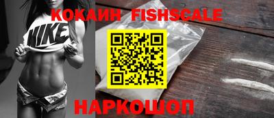 героин Балашиха