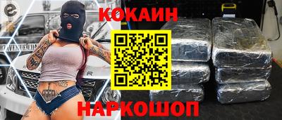 дмт Балашиха