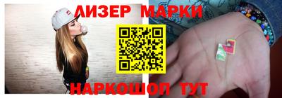амф Балаково