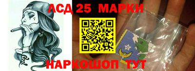 героин Балашиха