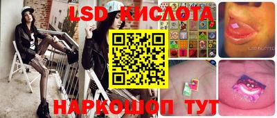 дмт Балашиха