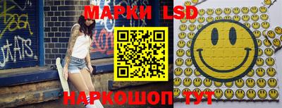 бошки Волжск