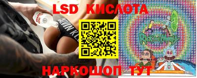 apvp Апрелевка