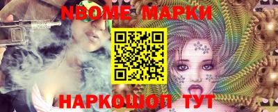 амф Балаково
