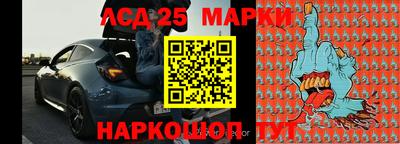 амф Балаково