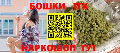 амф Балаково