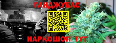 метадон Бугуруслан