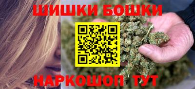 амф Балаково