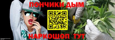 дмт Балашиха