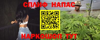 дмт Балашиха
