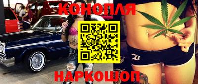 мет Абакан