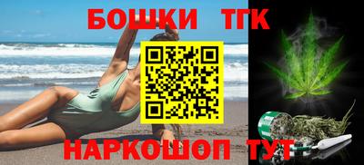 дмт Балашиха