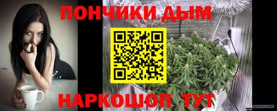 дмт Балашиха