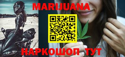 jwh Апшеронск