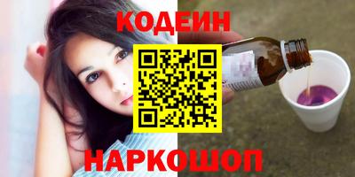 амф Балаково