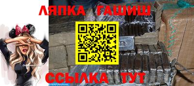 амф Балаково