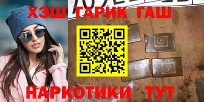 дмт Балашиха