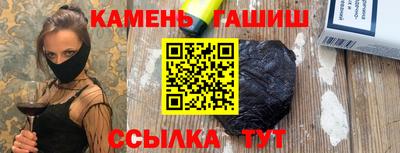 дмт Балашиха