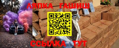 a pvp Балахна