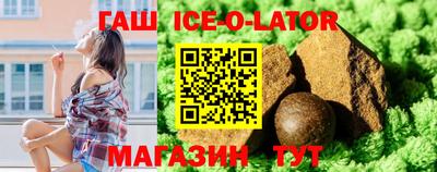 амф Балаково