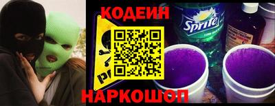 дмт Балашиха