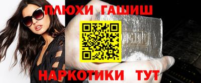 a pvp Балахна