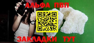 дмт Балашиха